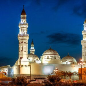 EGIPTO CON ARABIA SAUDITA